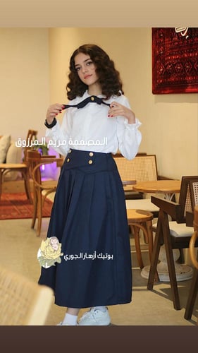 قميص موديل 1