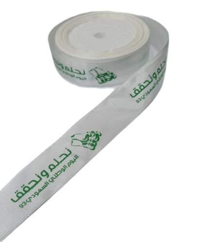 شرايط ساتان مطبوعه اليوم الوطني اللفه 16 متر