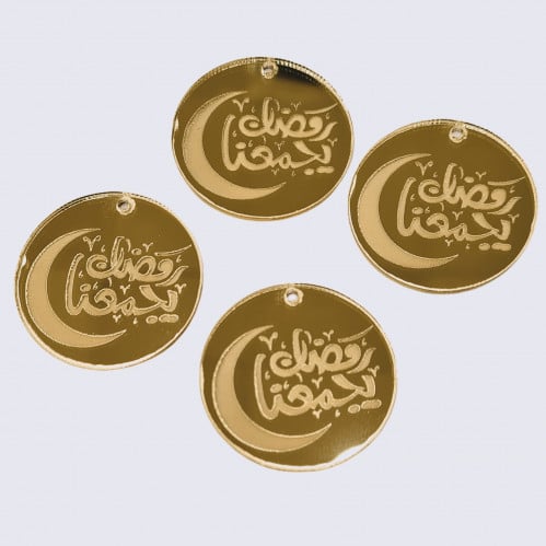 تعاليق اكريليك رمضان يجمعنا مدور مقاس 3.5cm اللون...