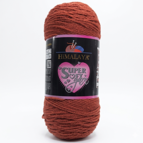 هيملايا سوبر سوفت 80826 Himalaya Super Soft