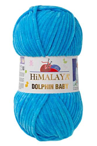 هيمالايا دولفين بيبي Himalaya Dolphin Baby