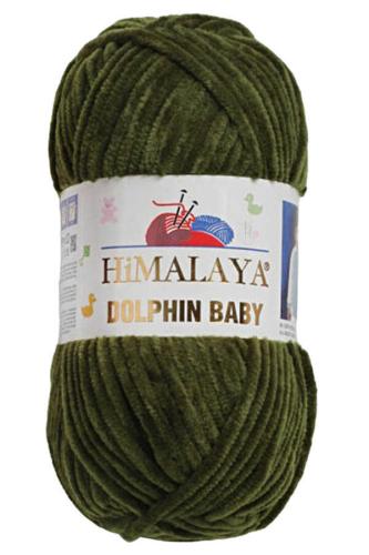 هيمالايا دولفين بيبي 361 Himalaya Dolphin Baby
