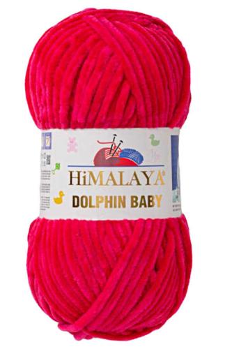 هيمالايا دولفين بيبي 314 Himalaya Dolphin Baby