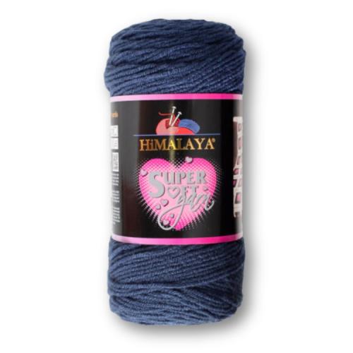 هيملايا سوبر سوفت 80845 Himalaya Super Soft