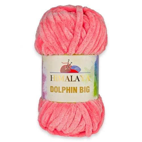 هيمالايا دولفين بيغ 76713 Dolphin Big