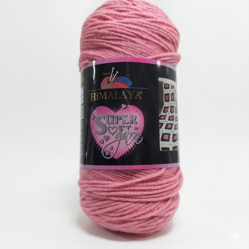 هيملايا سوبر سوفت 80833 Himalaya Super Soft