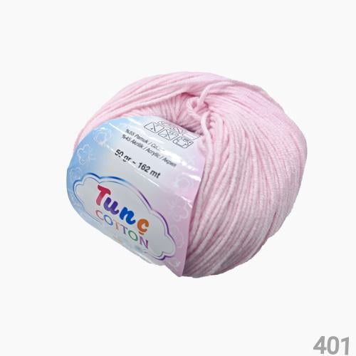 خيط تونج قطن أميجورومي 401 tung cotton