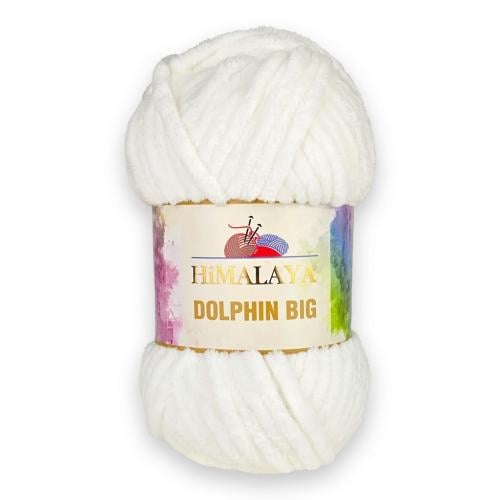 هيمالايا دولفين بيغ 76701 Dolphin Big