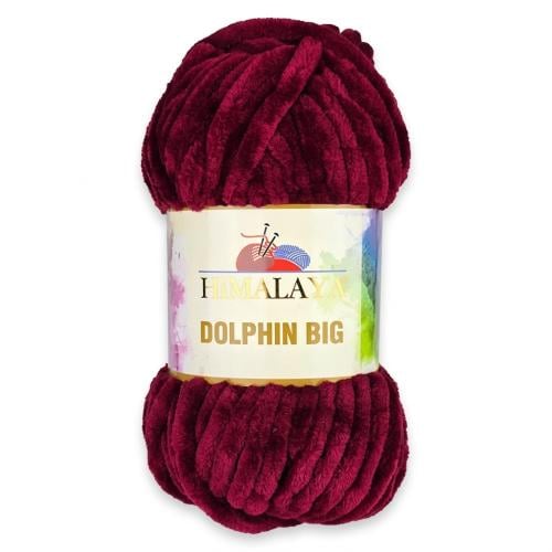 هيمالايا دولفين بيغ 76709 Dolphin Big
