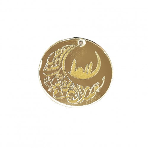تعاليق اكريليك مبارك عليكم الشهر مدور مقاس 3.5cm ا...