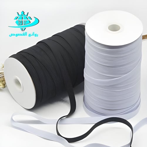 شريط مطاط ملابس جميع المقاسات