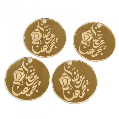تعاليق اكريليك رمضان يجمعنا مدور مقاس 3.5cm اللون...