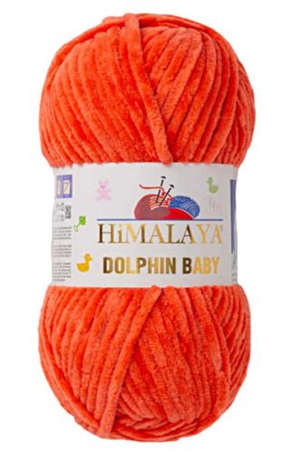 هيمالايا دولفين بيبي 312 Himalaya Dolphin Baby