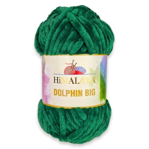 هيمالايا دولفين بيغ 76743 Dolphin Big
