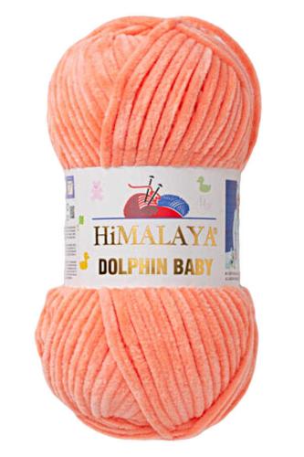 هيمالايا دولفين بيبي 355 Himalaya Dolphin Baby