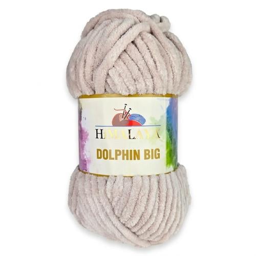 هيمالايا دولفين بيغ 76711 Dolphin Big
