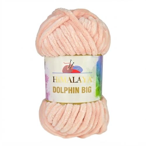 هيمالايا دولفين بيغ 76746 Dolphin Big