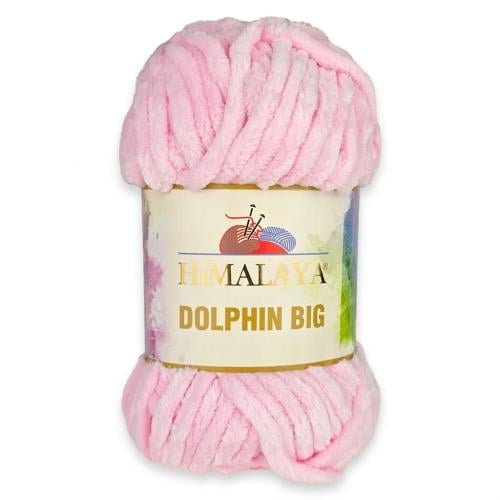 هيمالايا دولفين بيغ 76703 Dolphin Big