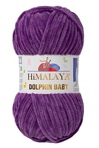 هيمالايا دولفين بيبي 340 Himalaya Dolphin Baby