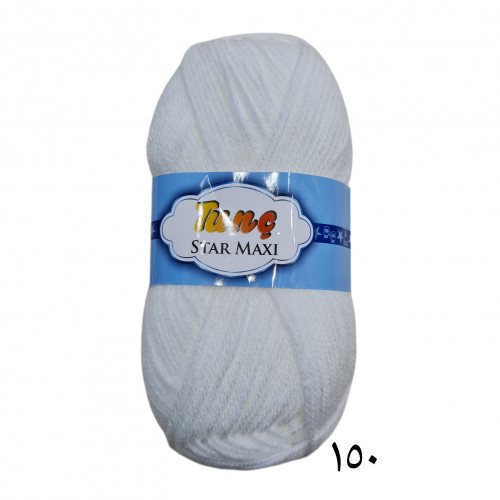 صوف تركي _ 150 Tunç Star Maxi