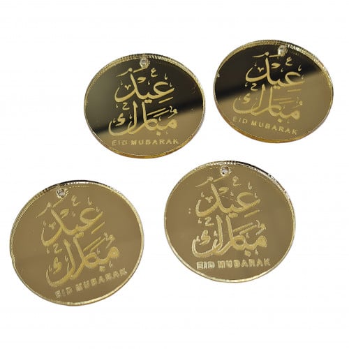 تعاليق اكريليك عيد مبارك مدور مقاس 3.5cm اللون ذهب...