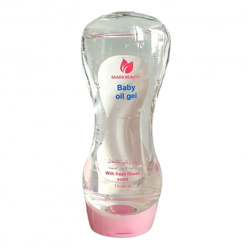 زيت جل السعادة بيوتي 150 مل