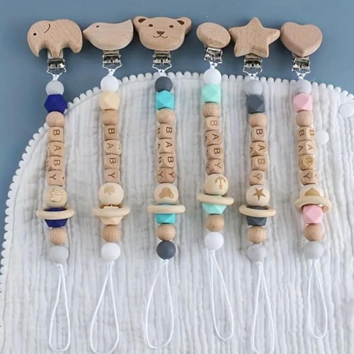 سلسلة لهاية