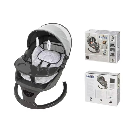 كرسي هزاز للمواليد