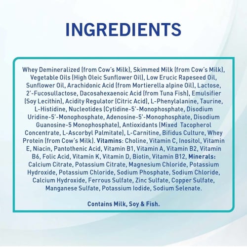 نان حليب أطفال (1) 400 جم