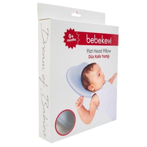 وسادة مواليد تركي