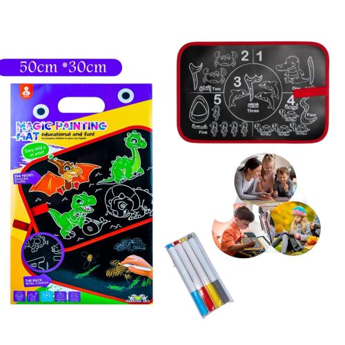 لعبة الوان سحرية