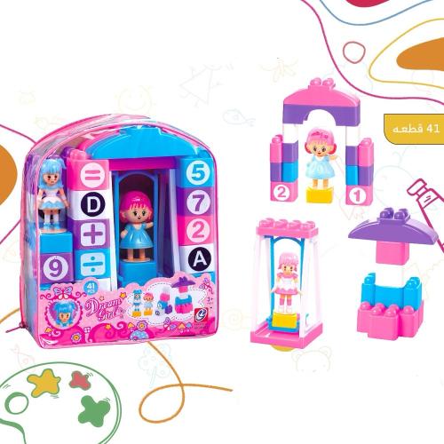 لعبة مكعبات