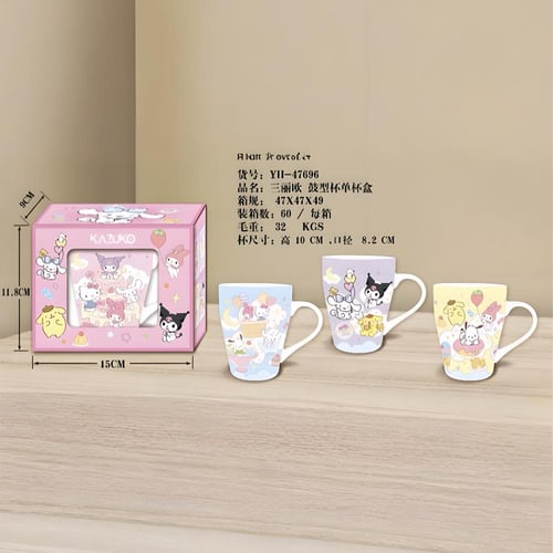 كوب شخصيات للاطفال