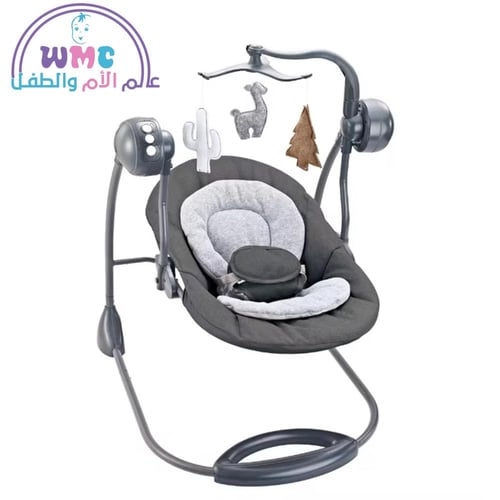 كرسي هزاز و ارجوحة كهربائي