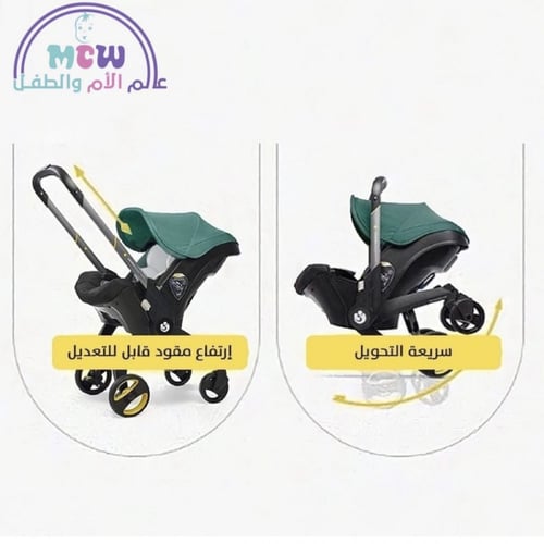 عربة اطفال 4*1