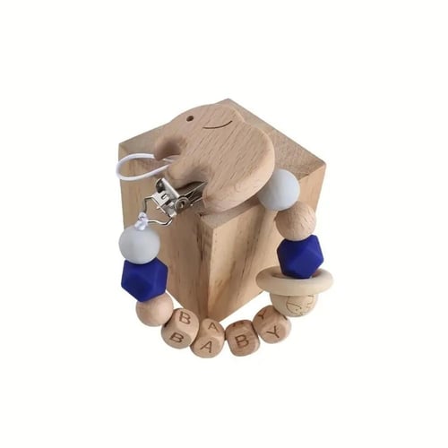 سلسلة لهاية