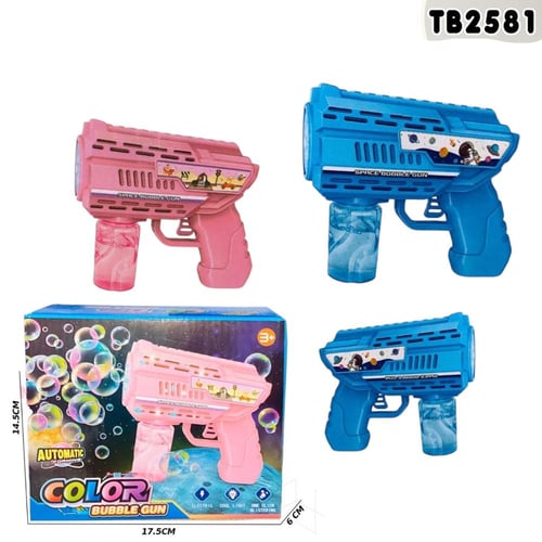 لعبة مسدس صابون