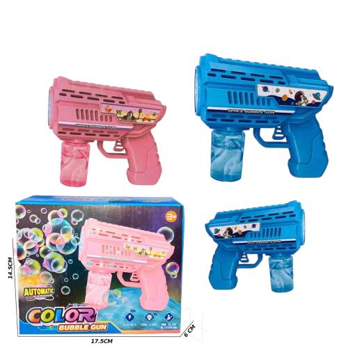 لعبة مسدس صابون