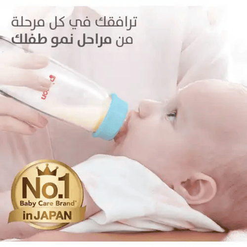 رضاعه زجاج بيجون 240مل