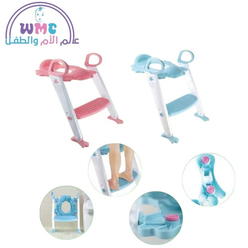 سلم ومقعد كرسي تواليت