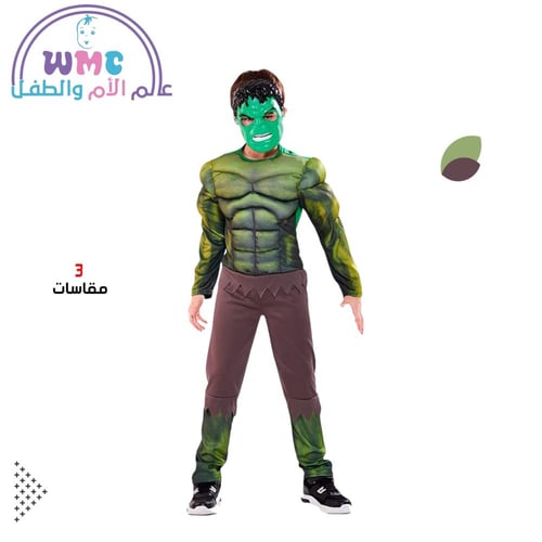 ملابس تنكرية