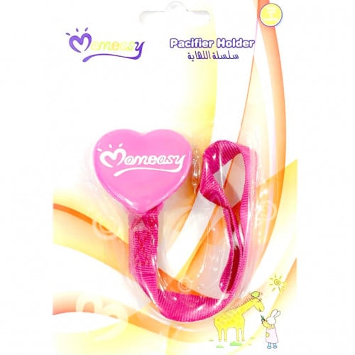 سلسلة لهايه للطفل