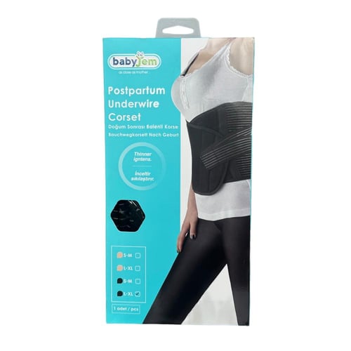 مشد بعد الولادة