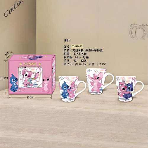 كوب شخصيات للاطفال