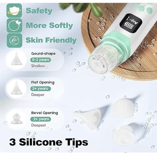 شفاط انف كهربائي للاطفال