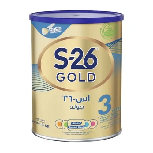 إس - 26 حليب اطفال جولد المرحلة (3) 1800 جم