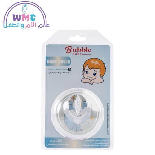 فرشاة تدليك الطفل