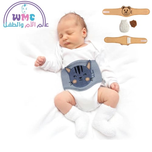 حزام مغض للاطفال