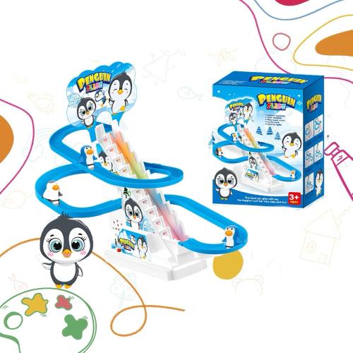 لعبة السلم بطريق