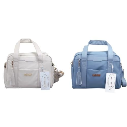 حقيبة مستلزمات الطفل